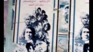 لبنان - مخيم برج البراجنة بيروت