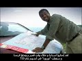 عندما حكم المسلمون العالم يسعدني أن اقدم لكم الفيلم التسجيلي 