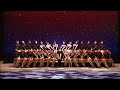 featured in the show 'seeing tomorrow 2006' this is russell smith in a 'clappers' dance to our favorite son from the will rogers follies.