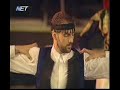Cretan Dance - Kritikos Xoros