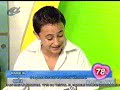 Adrian-Pustiu