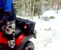 atv