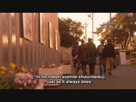 voice theme song - setsuna GReeeeN