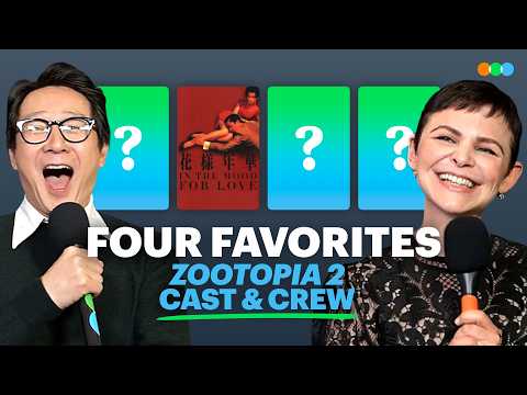 Four Favorites with Ginnifer Goodwin, Ke Huy Quan, Byron Howard and Yvett Merino
