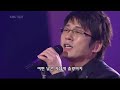 Shin seung hun(???) - Dream of my life