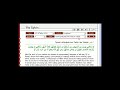 muhammad allah islam and pedophilia