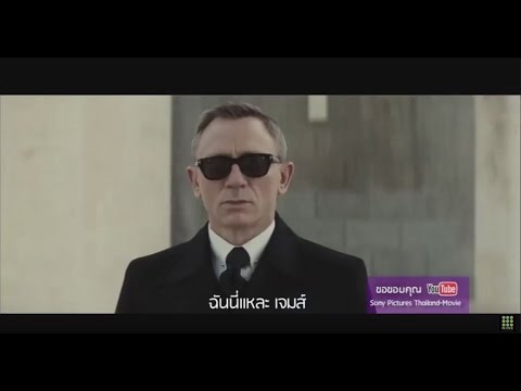 เรื่องของดาว Now Society วันที่ 29 สิงหาคม 2558 ช่วงที่ 2