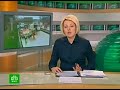 Видеоновость Гигантская авария в Германии | Спасатели не могут пока пробиться ко всем пострадавшим в ДТП на автобане № 1