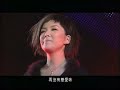 ?? - My Love My Fate (Live)