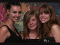 Bal de promo 2008