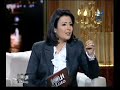 حلقة 28اكتوبر 2008 من برنامج العاشرة مساء. ومناقشة ساخنة جدا بعد وفاة الطفل ( اسلام عمرو بدر ) على يد المدرس ( هيثم عبد المجيد ) باحدى مدارس الاسكندرية. كيف يتم اصلاح التعليم واختيار المعلمين