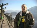 Davide Van De Sfroos - Intervista Telereporter Davide Van De Sfroos - Intervista Telereporter