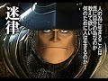 FF9｢いつか帰るところ｣を リコーダー吹きに吹かせてみた。