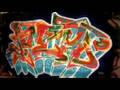 videos de Breve Historia del Graffiti - Finales de los 60