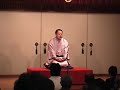 A Rakugo Short Story, Tokyo Japan