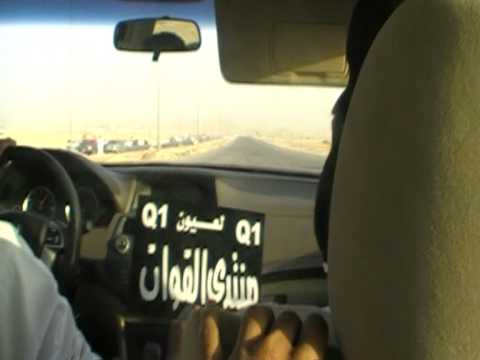 كسكوس