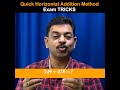 Quick-Horizontal-Addition-Method-for-JEE-and-NEET