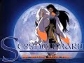 Inuyasha's Waka Laka