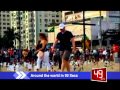 TAMIL ONE NEWS-AROUND THE WORLD-21