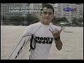 bodyboard-campeonato-da-abbi-no-leme.html
