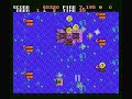 msx-zanac-ex-ponycompile-1986.html