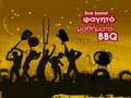 BBQTV.wmv