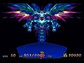 Terranigma (SNES) Final Battle