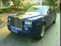 china futura primera potencia economica y comercial mundial