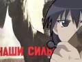 Shtrafbat azumanga amw hell 3