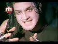 Misfits---Dig up her bones