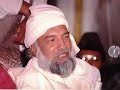 Gohar Shahi