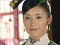 Voyage of Emporer Qian Long to Jiang Nan (乾隆皇下江南) Ep2 Pt4