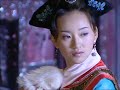 Voyage of Emporer Qian Long to Jiang Nan (乾隆皇下江南) Ep2 Pt4
