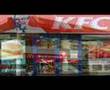 Halal Industry Potential (WHF video runs 5 min)