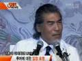 나훈아 기자회견 1시간 생중계 Full 동영상 (6/6)
