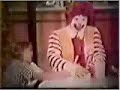 McDonalds Wastebaskets McDonalds Wastebaskets
