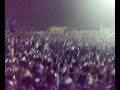 تشجيع جماهير الهلال