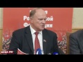 КПРФ - реальная оппозиция "партии власти"!