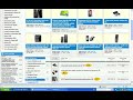 HTC Tattoo SIM Free unlocked mobile phone