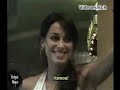 videomach yayo y debora bello