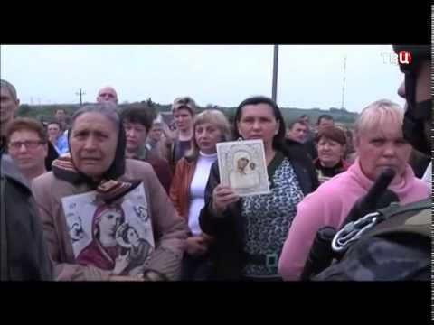 Украина. Огонь на поражение. Специальный репортаж