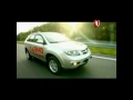 BYD S6 в програмі Модельний ряд