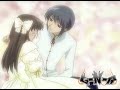 AMV a la Chilena