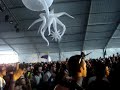 david-guetta-umf-2008.html