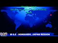 M 6.0 EARTHQUAKE - HOKKAIDO, JAPAN REGION 05/23/12
