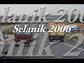 nga-berati-ne-selanik.html