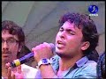 Apple Mega Star Elimination 14.flv