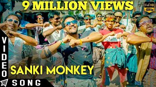 Sanki Monkey - Video Song  MGR Sivaji Rajni Kamal 