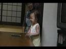 Erina\ Erina\