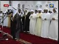 Alafasy 2008- surat yunis 1 Alafasy 2008- surat yunis 1